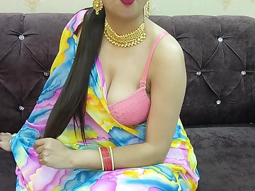 தேசி