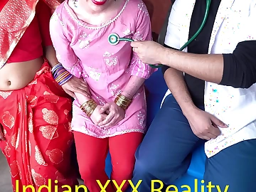ఇండియన్