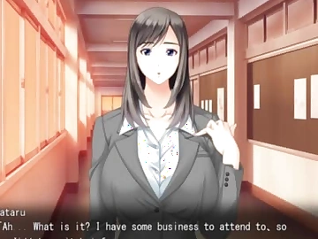 Толстая грудь