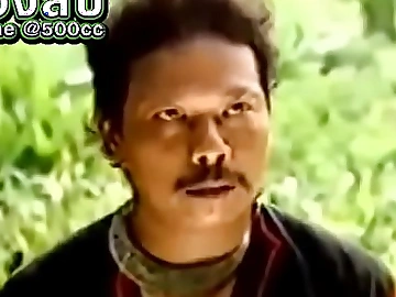 முழு தாய்