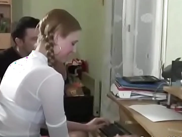 милый французский