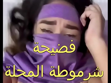 அரபு
