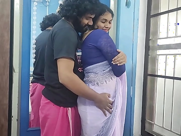 மெஃபிடிக்